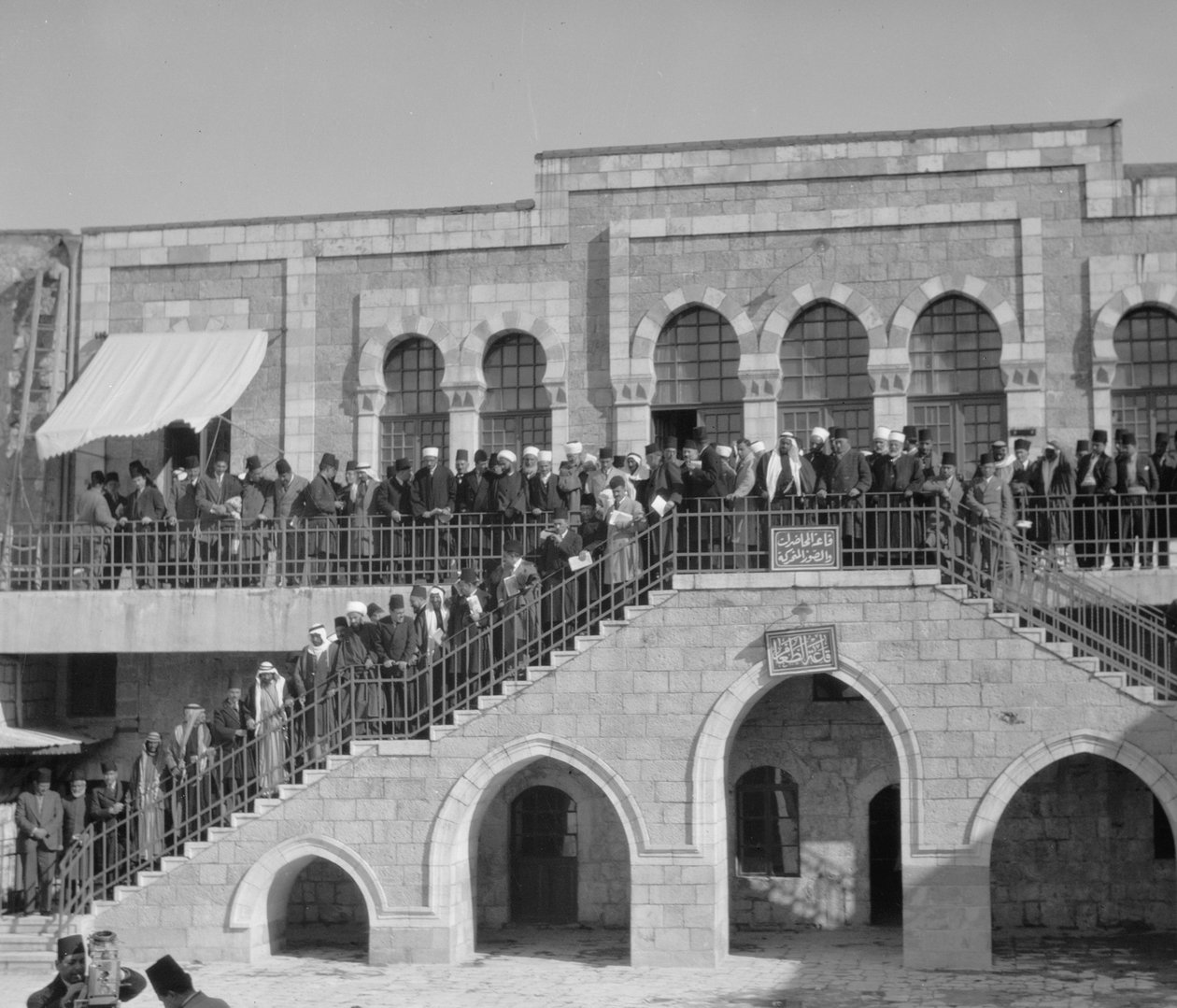 Arab Meeting at the Rawdat el Maaref School on Site of the Tower of Antonia by Unbekannt Unbekannt