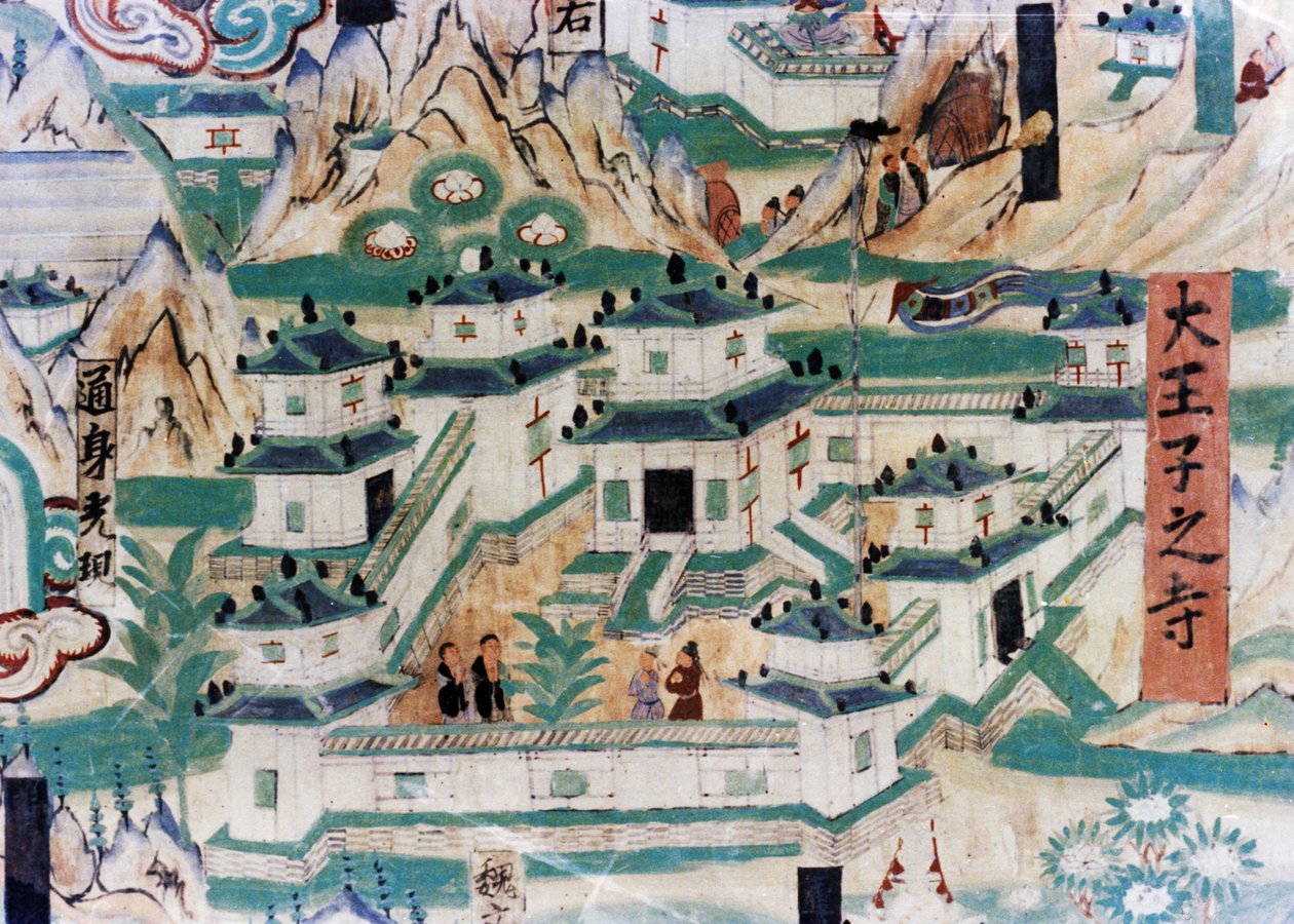 Detail of the Wutai Mountain Map, a Mural Painting Done During the Five Dynasties (907 - 960) in the Dunhuang Grottoes, Depicting a Monastery by Unknown