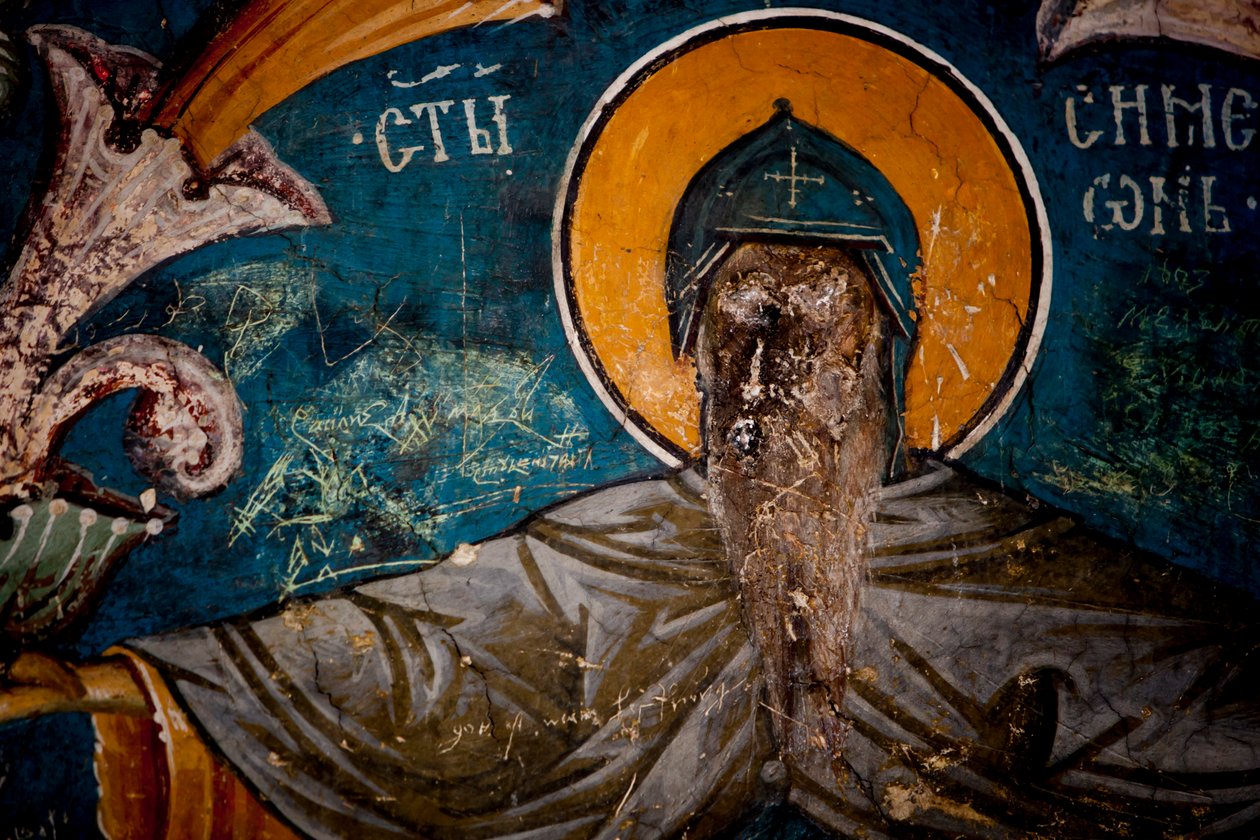 Fresco with the Nemanjic Dynasty Genealogy by Unknown