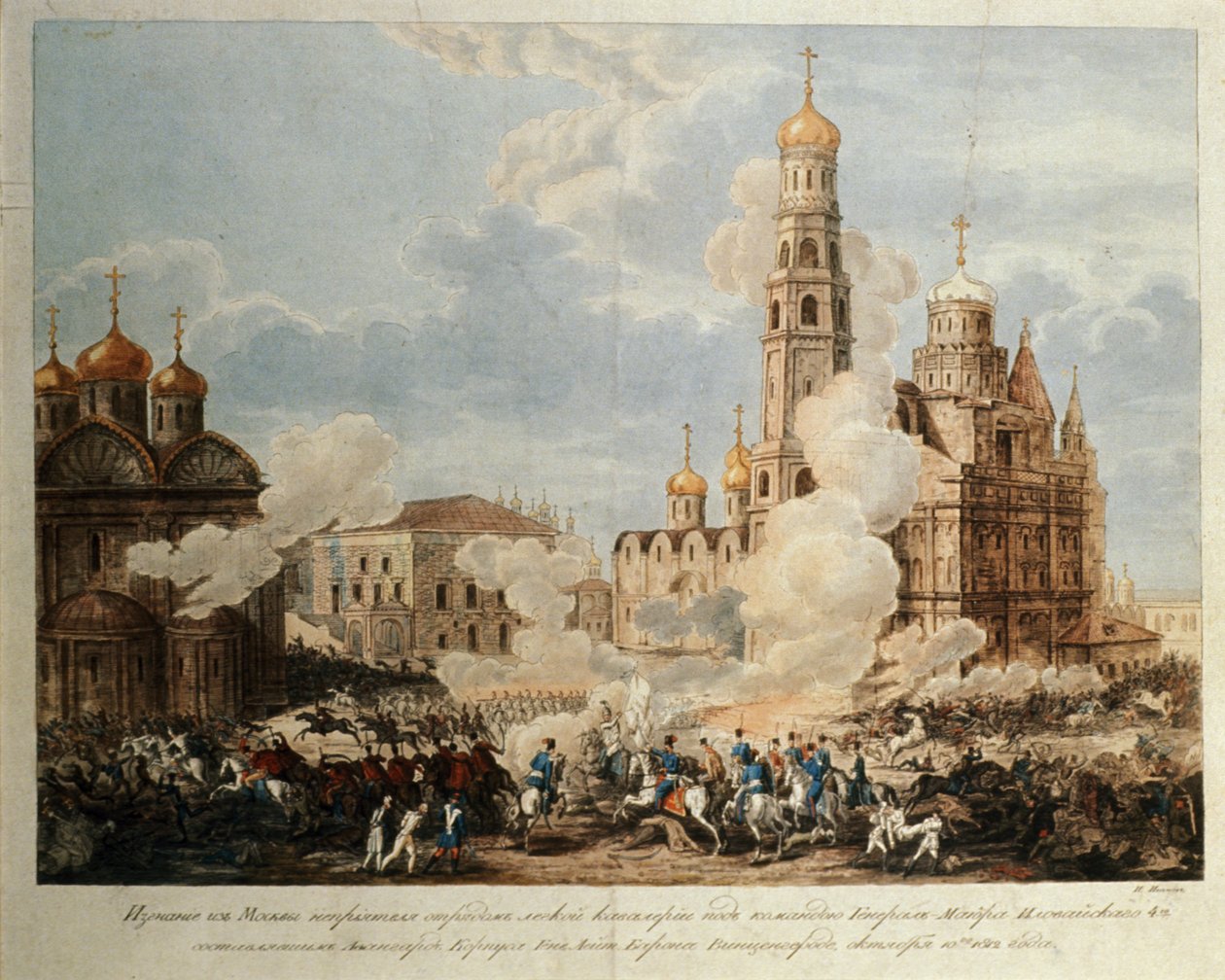 Napoleonic War of 1812, Driving Enemy Troops Out of Moscow by Light Cavalry Under the Command of Major General Ilovaisky by I. Ivanov by Unknown