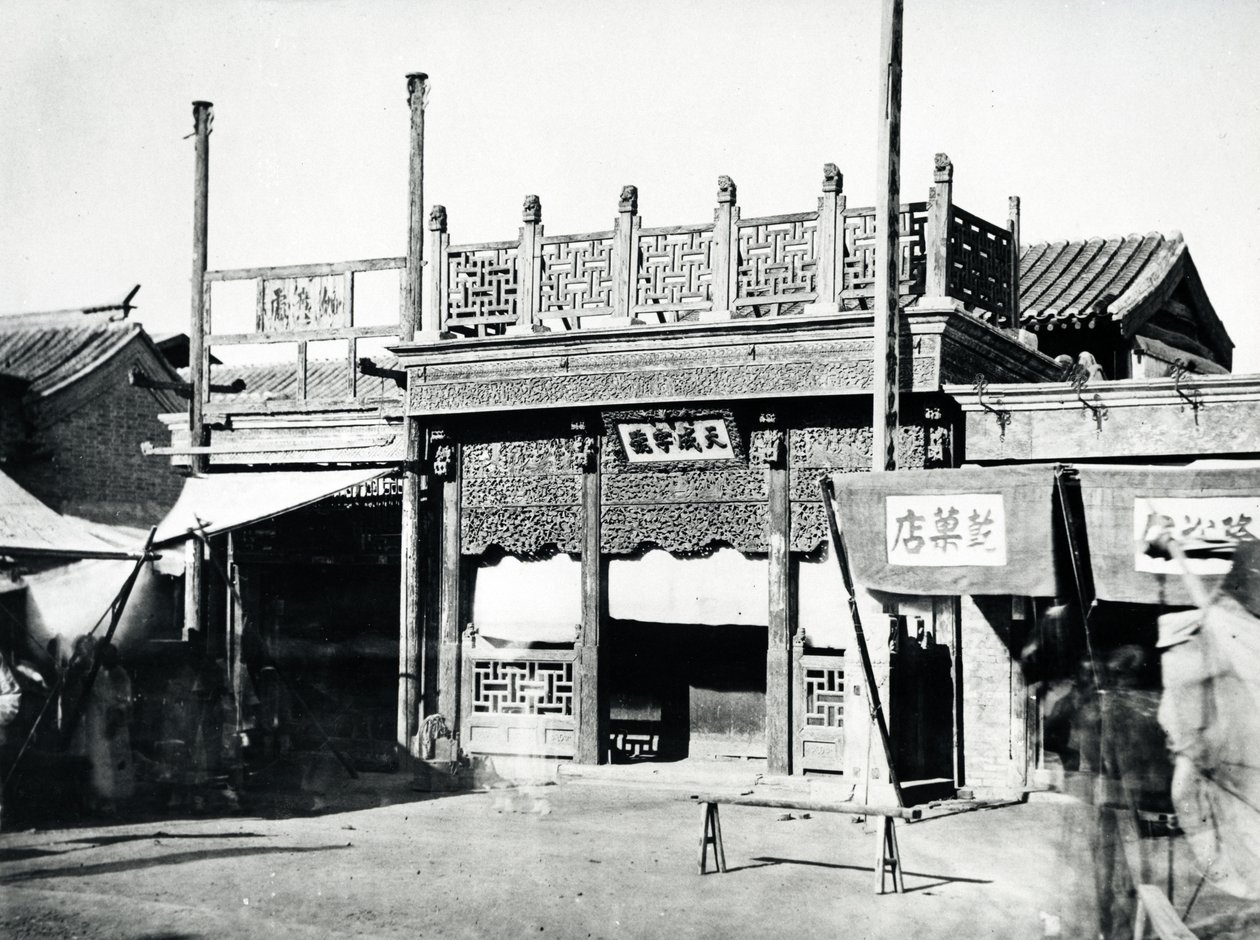 Chinese Building by English Photographer