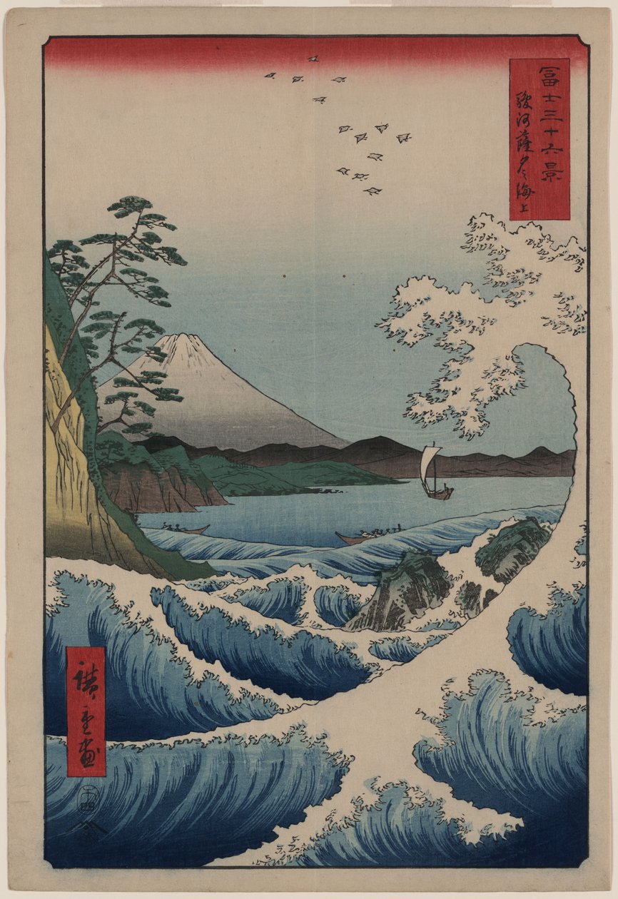 36 Views of Mount Fuji- 23. The Sea off Satta by Utagawa Hiroshige