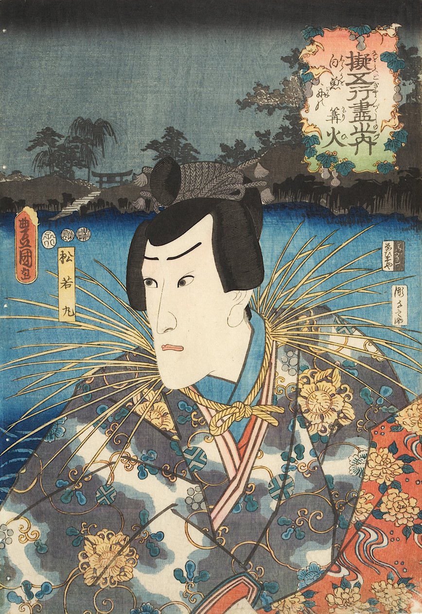 The Actor Ichikawa Danjuro VIII by Kunisada