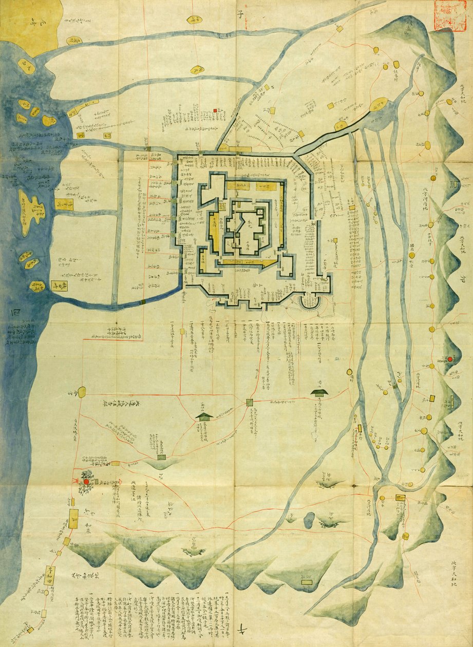 Ōsaka Castle Siege by Unknown