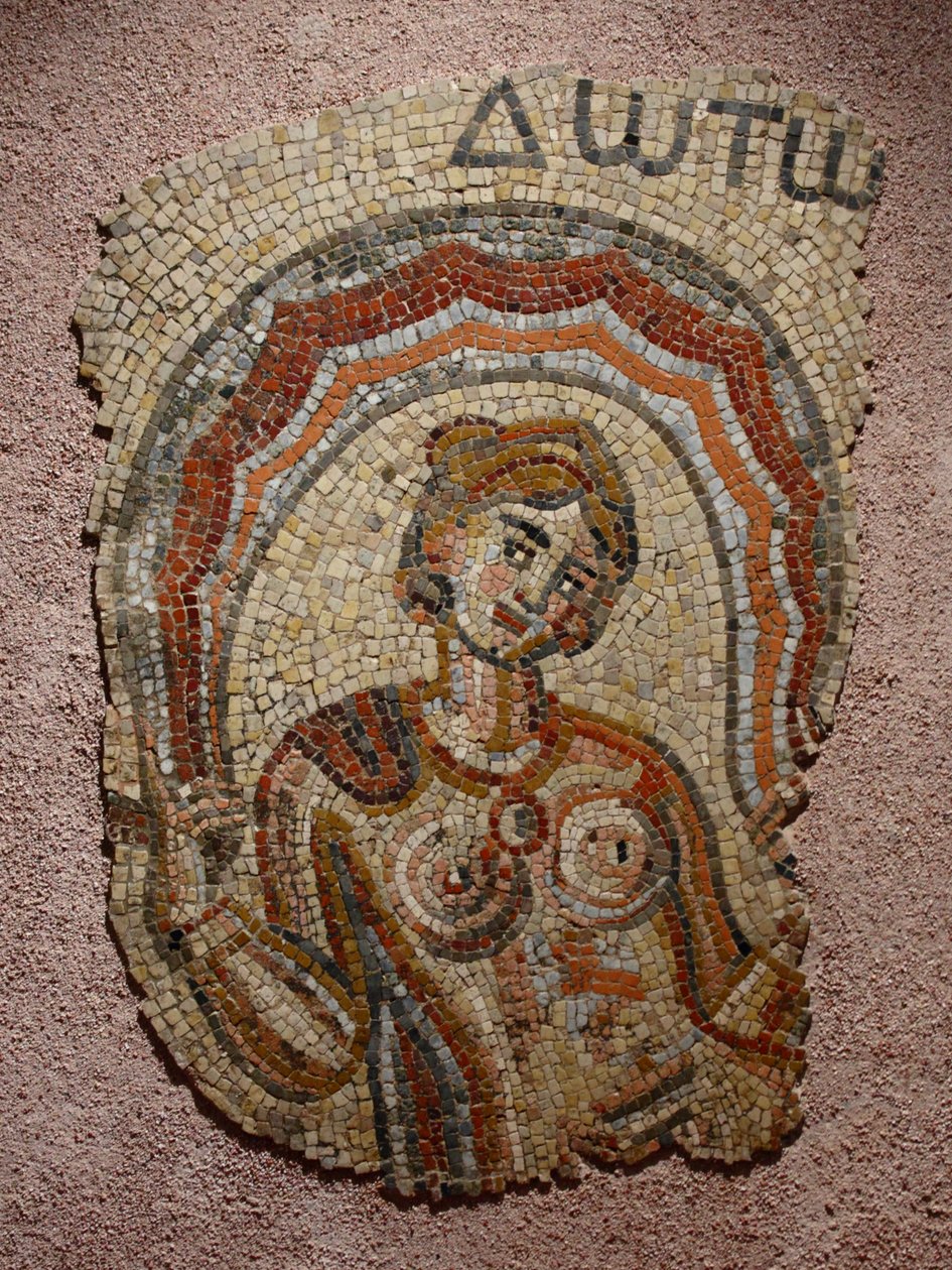 Nymph Ino (or Dotô, placed during a restoration) by Unknown