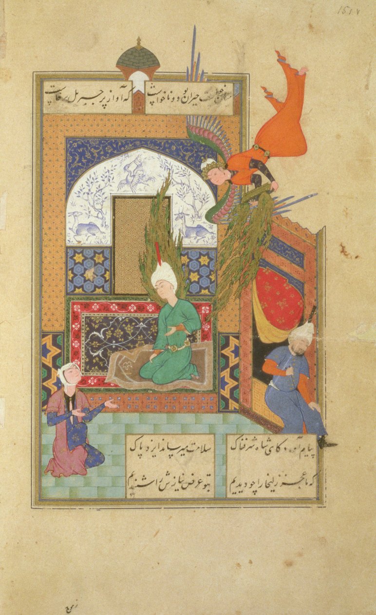 An Angel Descends on Yusuf Seated on his Prayer Mat with Zulaykha before Him, from Joseph and Potiphars Wife (Yusuf and Zulaykha), Jami, 1540 by Unknown