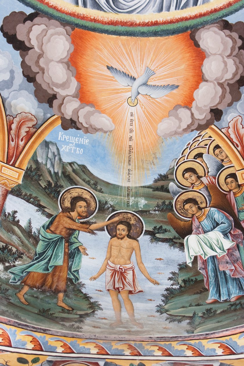 Paintings by Zahari Zograf on the Outer Walls of the Rila Monastery by Unknown