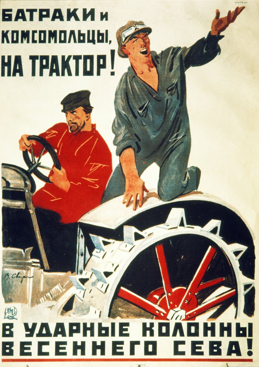 Soviet Propaganda Poster from the 1930s: Day Laborers and Young Communists - Join the Tractor Shock Brigades for Spring Sowing! by Unknown