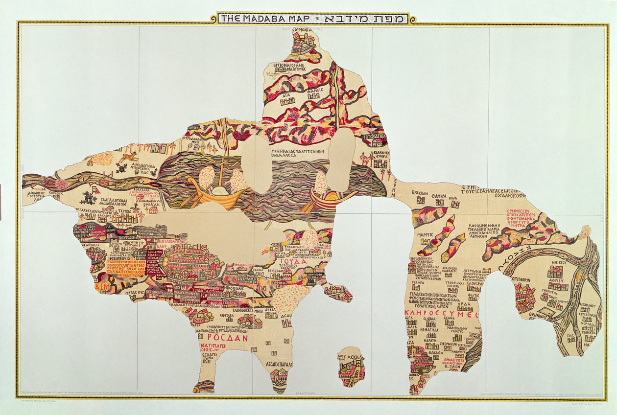 The Madaba mosaic map, Byzantine, 6th century by Unknown