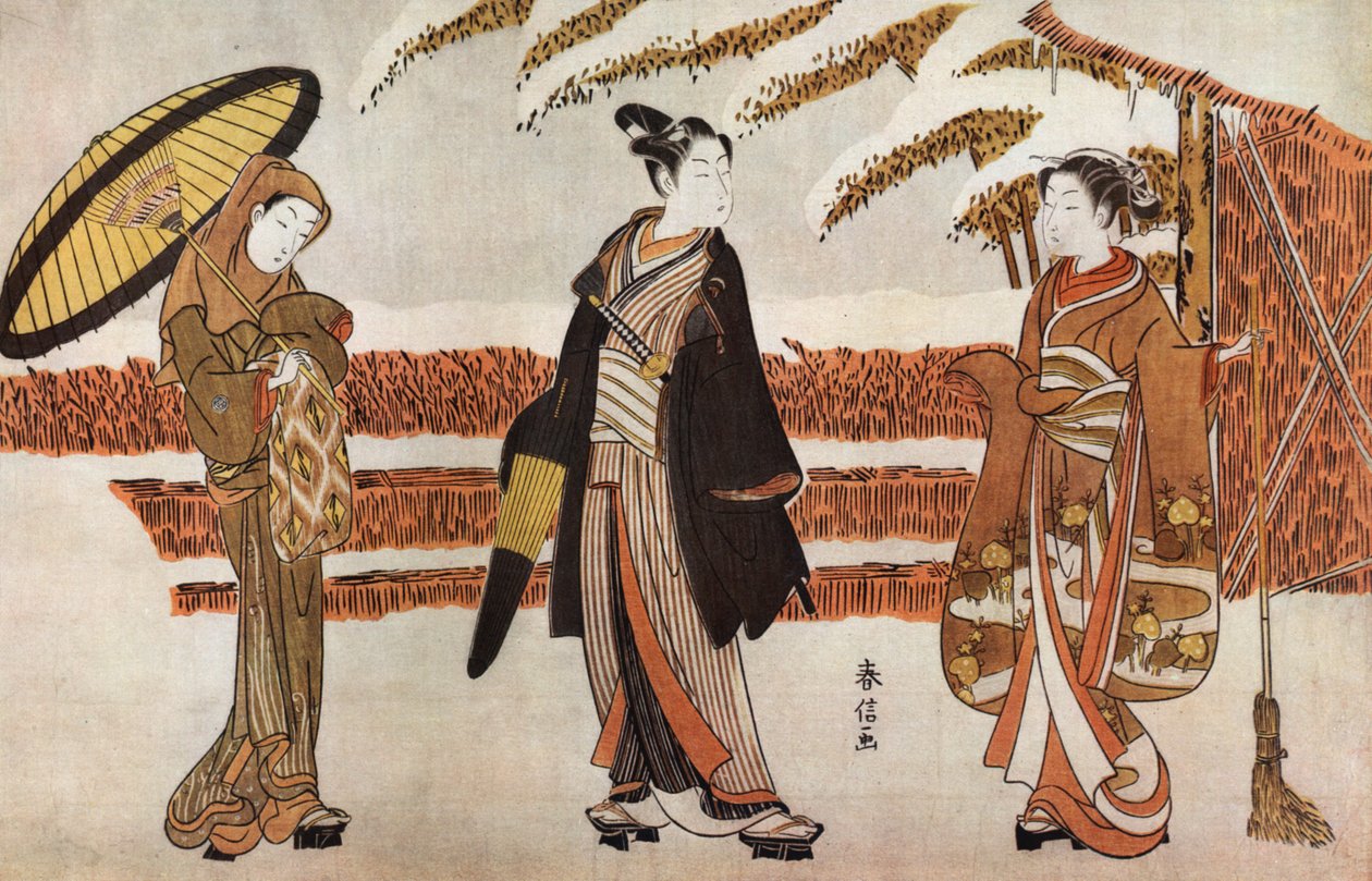 Three Japanese Women by Unknown