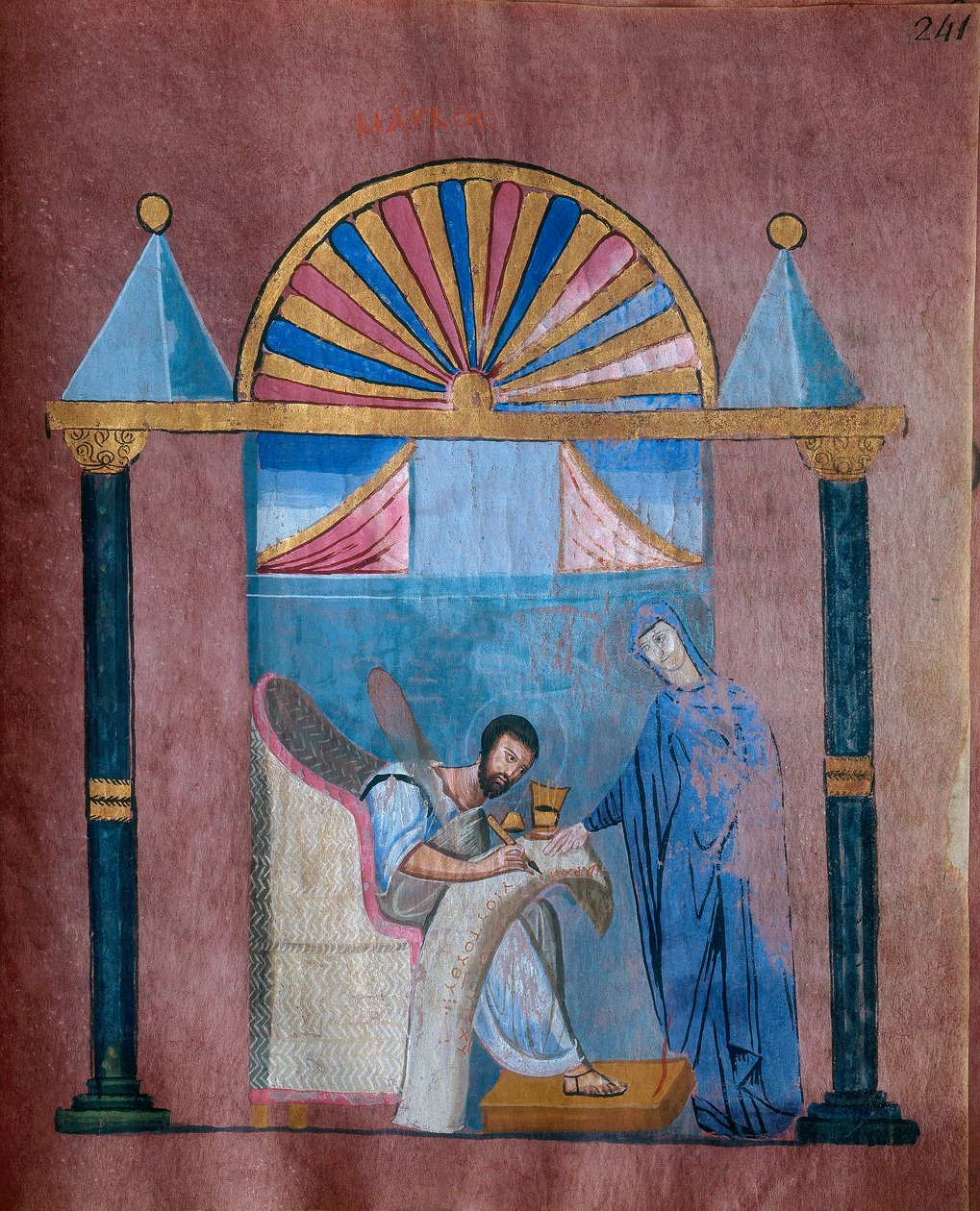Saint Mark Writes the First Words of His Gospel by Byzantine School