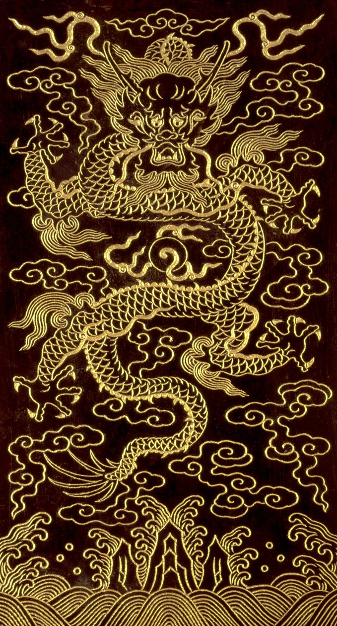 Dragon, Cover of the End-Folio of a 10 Tablet Book, The Song of the Jade Bowl, Written by the Emperor Qianlong, Chinese by Chinese School