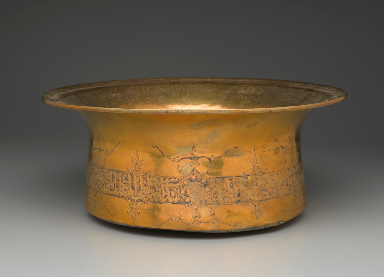 Basin by Egyptian