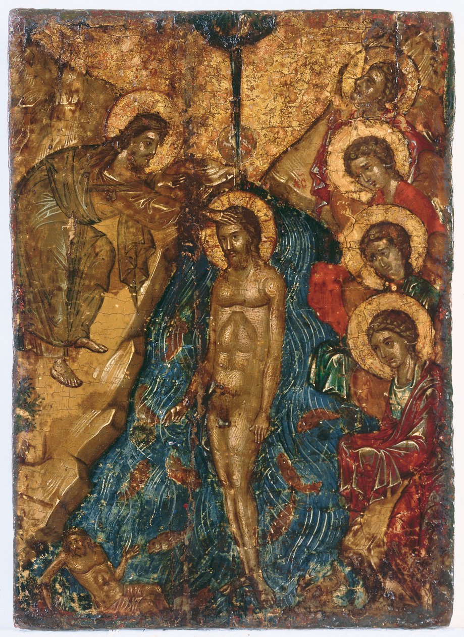 The Baptism of Christ (Theophany) by Greek School