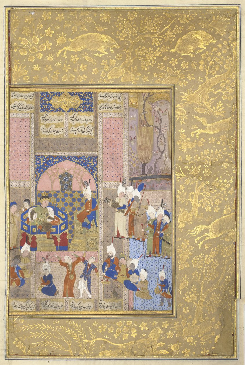 Alexander Feasting with the Emperor of China, c.1525-50 by Persian School