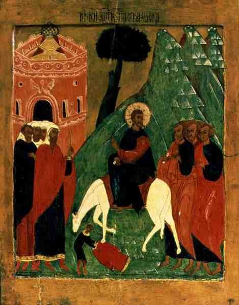 The Entry into Jerusalem by Russian School