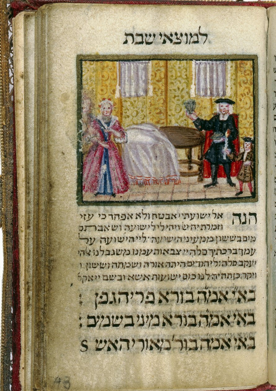 Book of Sabbath Readings by Aaron Wolf Herlingen