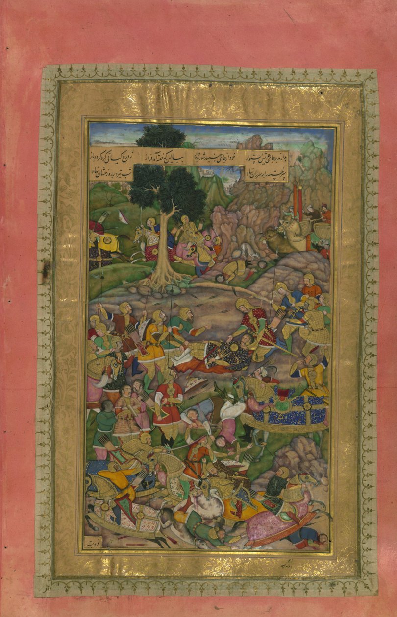 The Death of Darius by Abd al Rahim