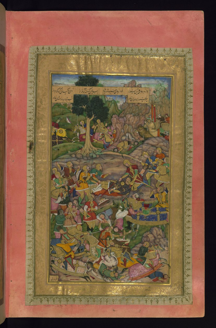 The Death of Darius by Abd al Rahim Project