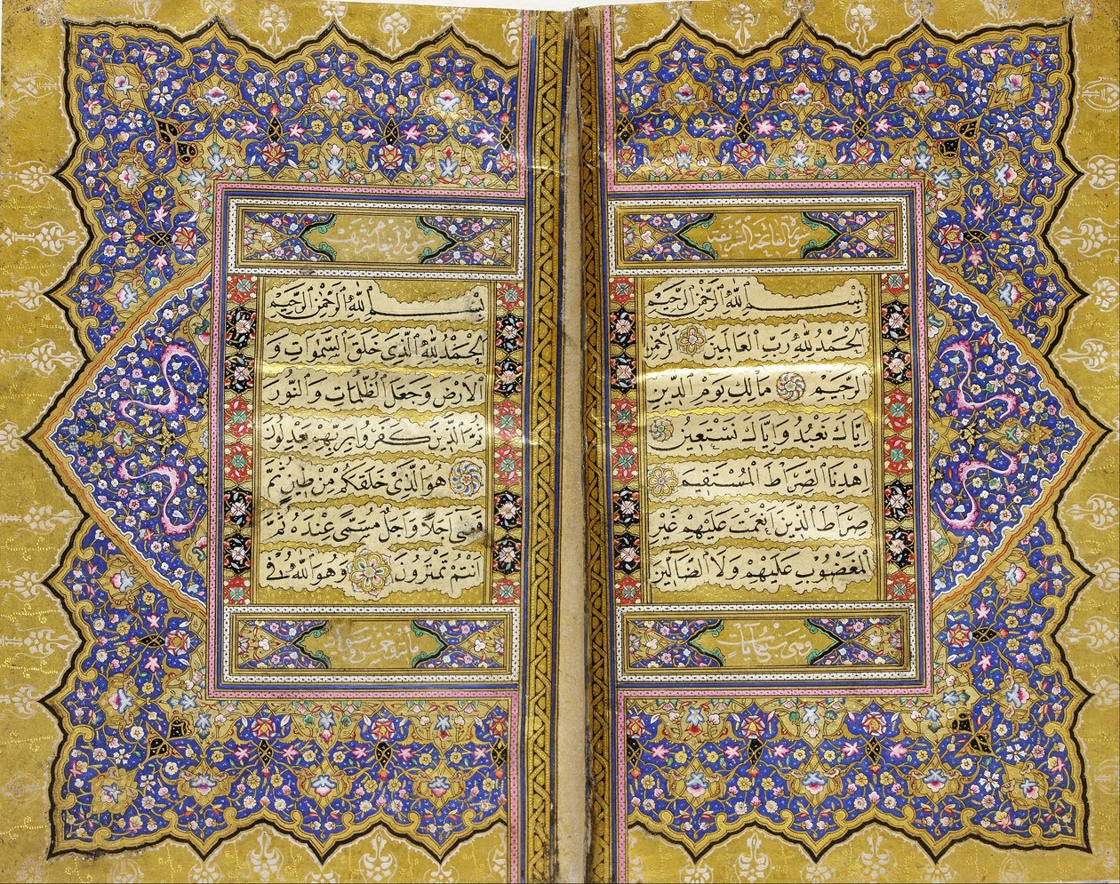 A Manual Containing Suras from the Qur