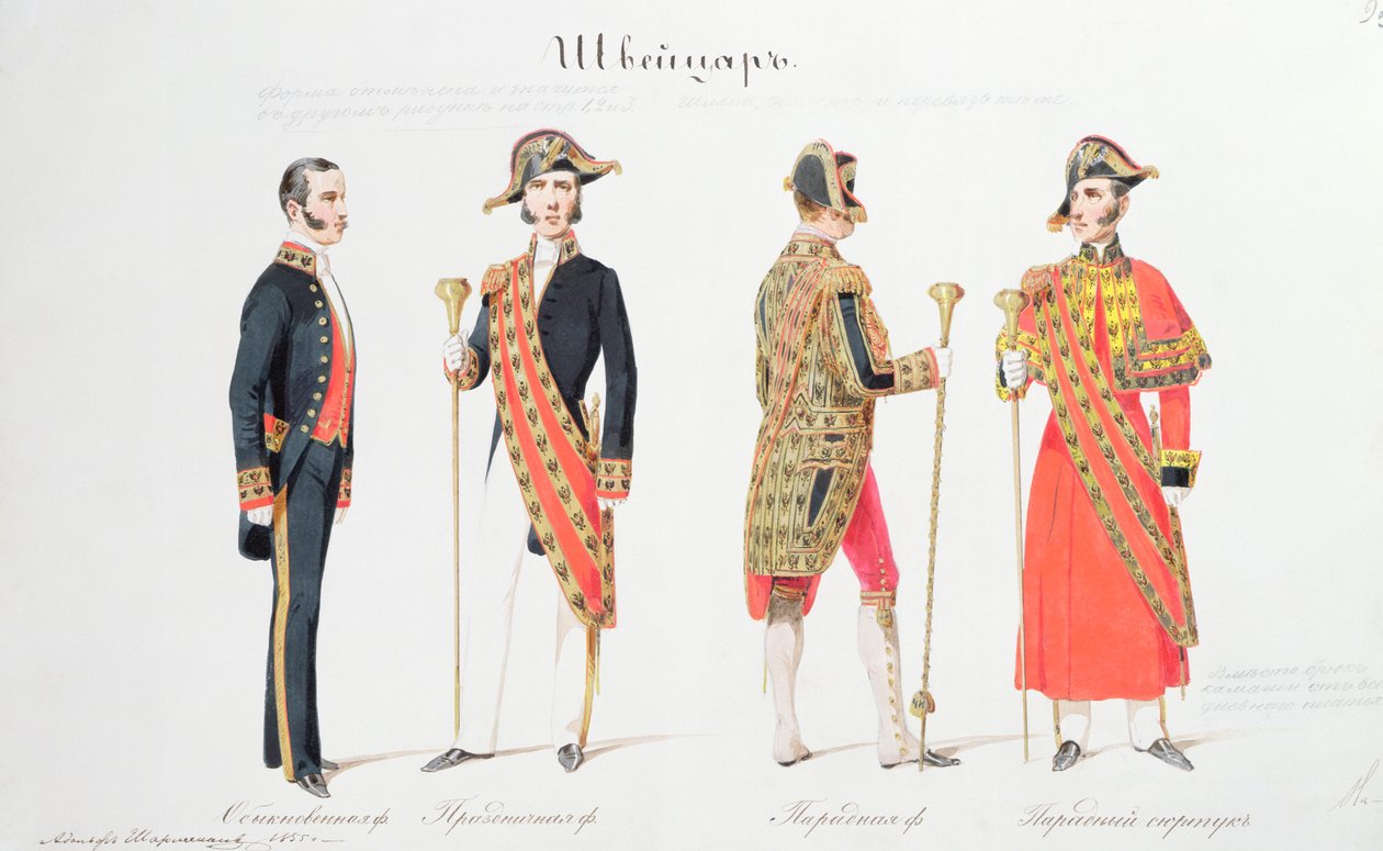 Uniforms from the Court of the Russian Tsar by Adolf Jossifowitsch Charlemagne