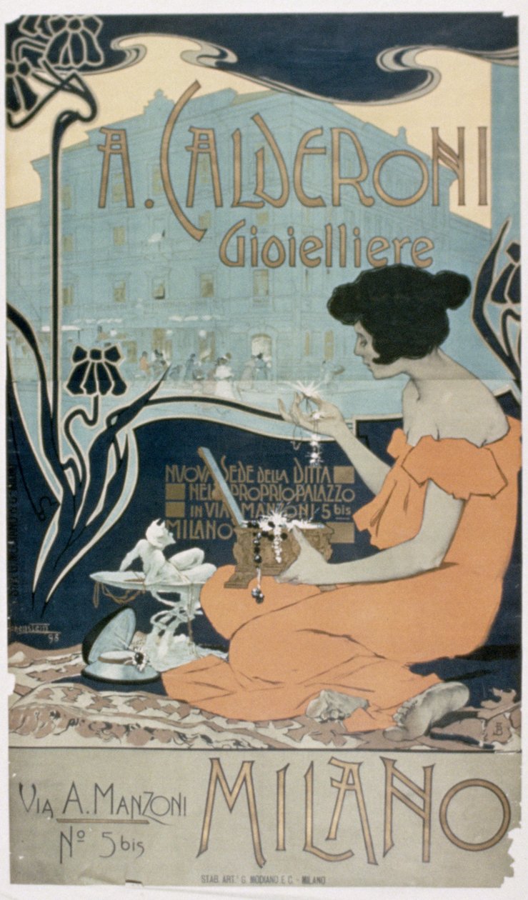 Advertisement for 