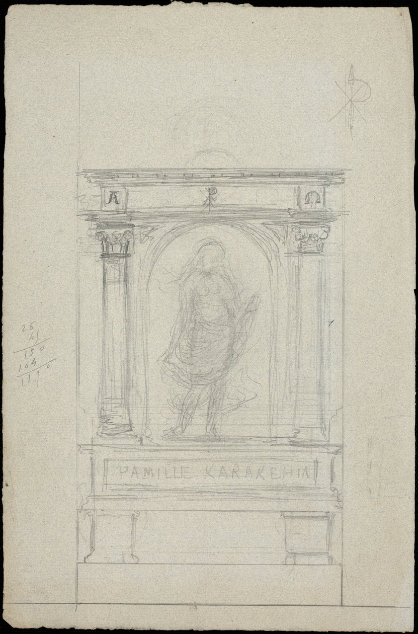 Sketch of Tomb for the Karakehia Family at Père Lachaise Cemetery in Paris by Adolphe Victor Geoffroy Dechaume