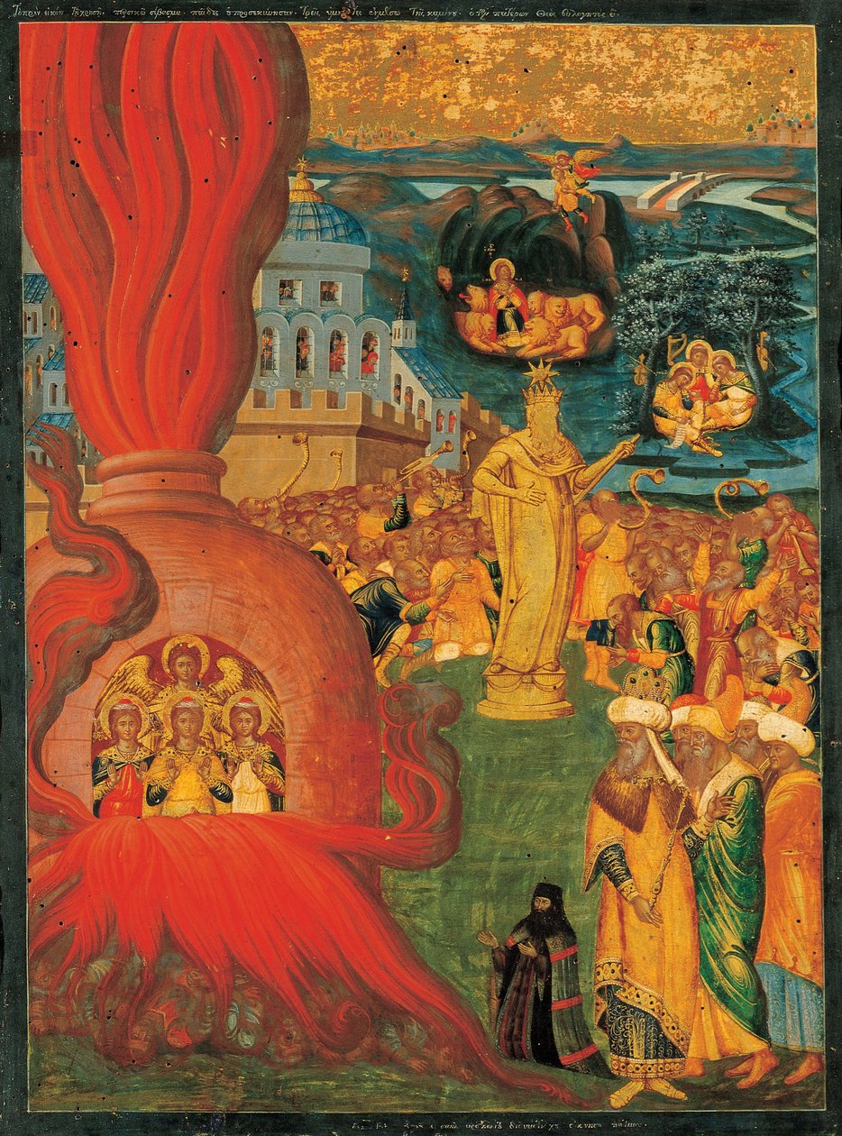 The Story of Daniel and the Three Youths in the Fiery Furnace by Adrianoupolitis Konstantinos