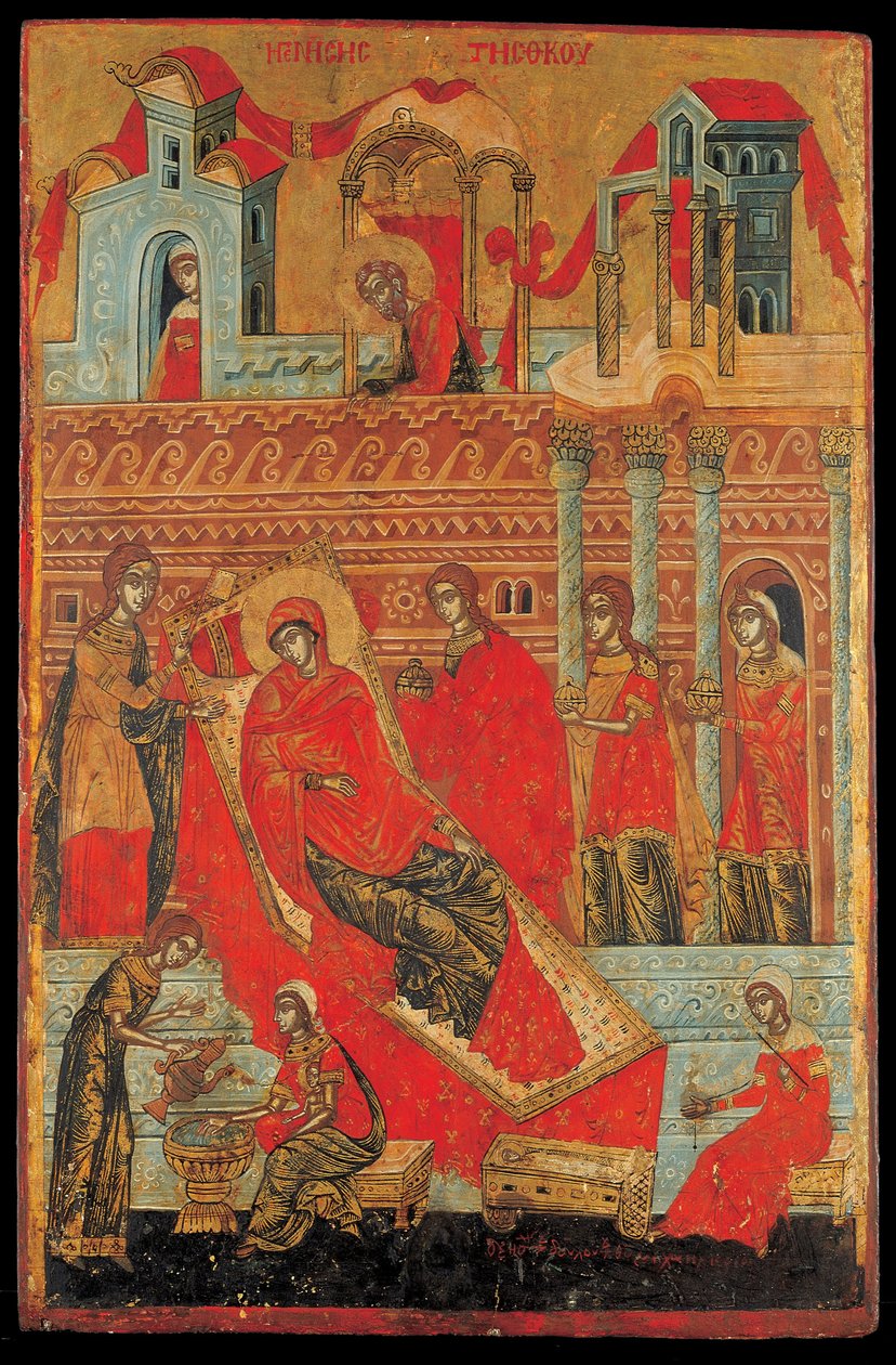 The Birth of the Virgin by Adrianoupolitis Konstantinos