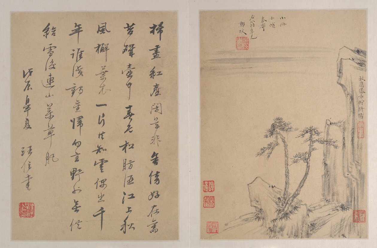 Landscapes by After Zheng Min