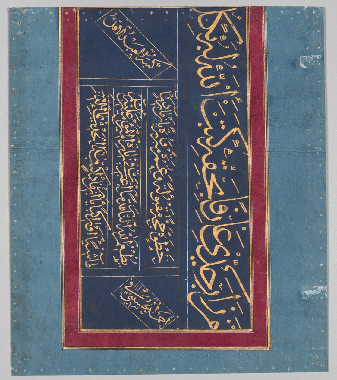 Calligraphy (verso) by Ahmad al Husaini