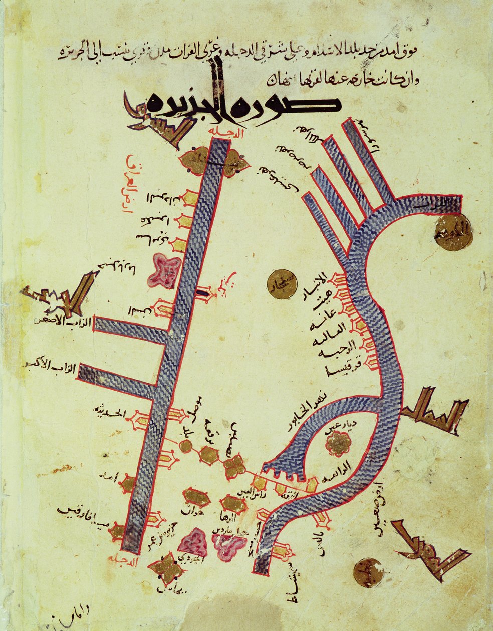 The Tigris and the Euphrates by Al Istakhri