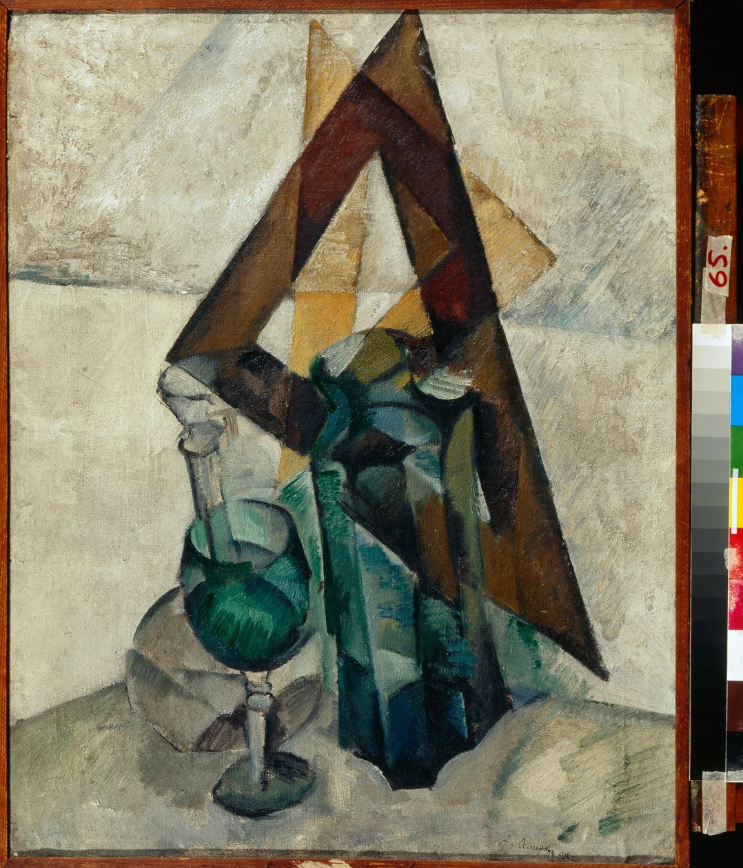 Still Life with Carafe by Aleksandr Aleksandrovich Osmerkin