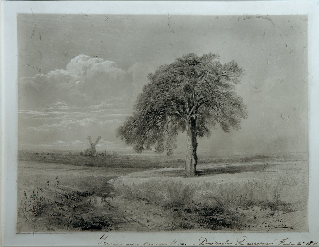Landscape with Windmill by Alexei Kondratjewitsch Sawrassow
