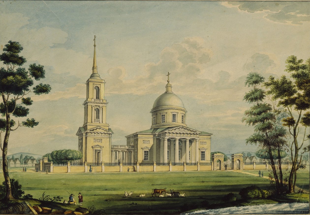 The Akhtyrka Estate by Alexander Sergeyevich Kutepov