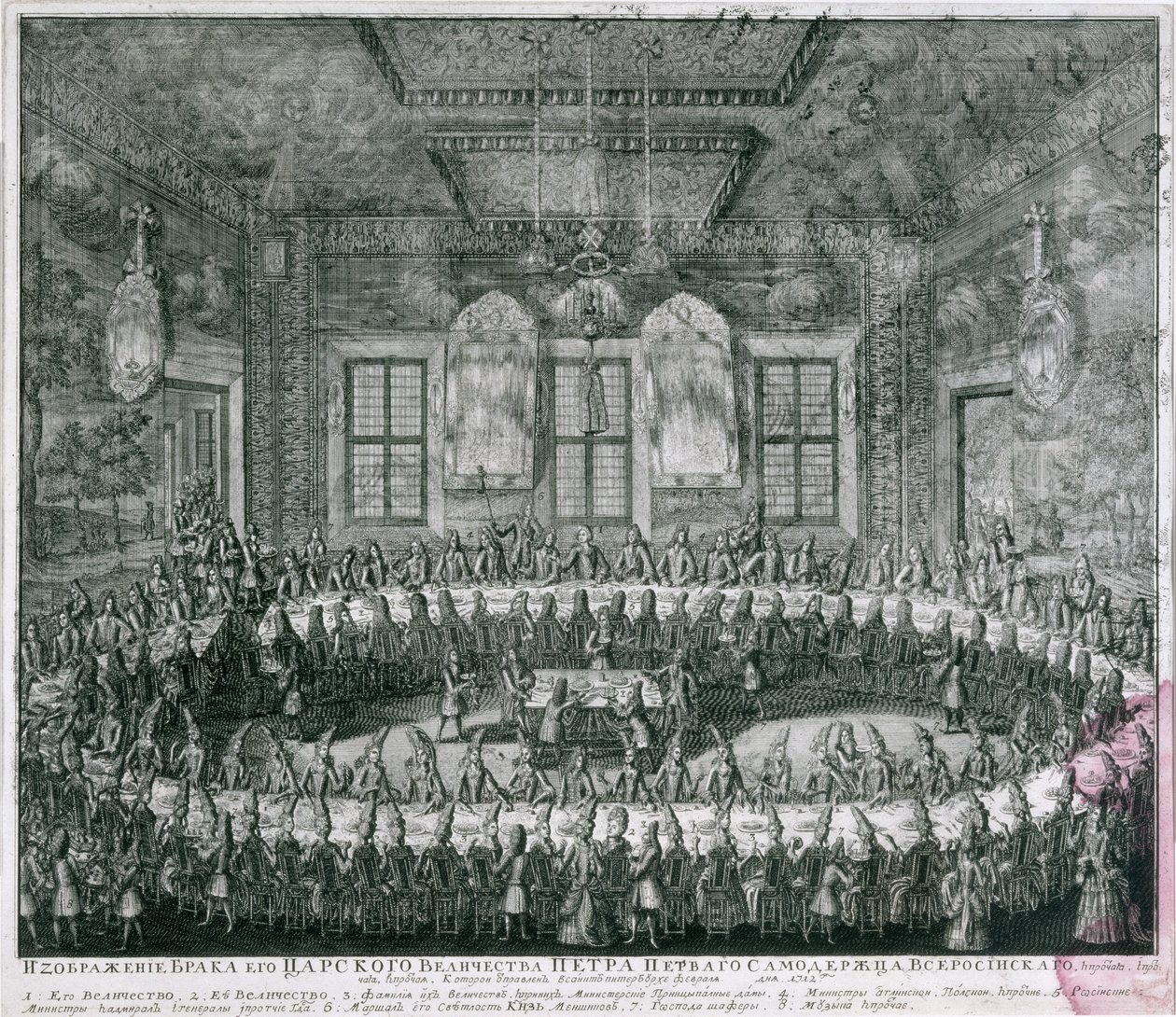 Wedding of Peter I and Catherine in the Winter Palace in 1712 by Alexei Fyodorovich Zubov
