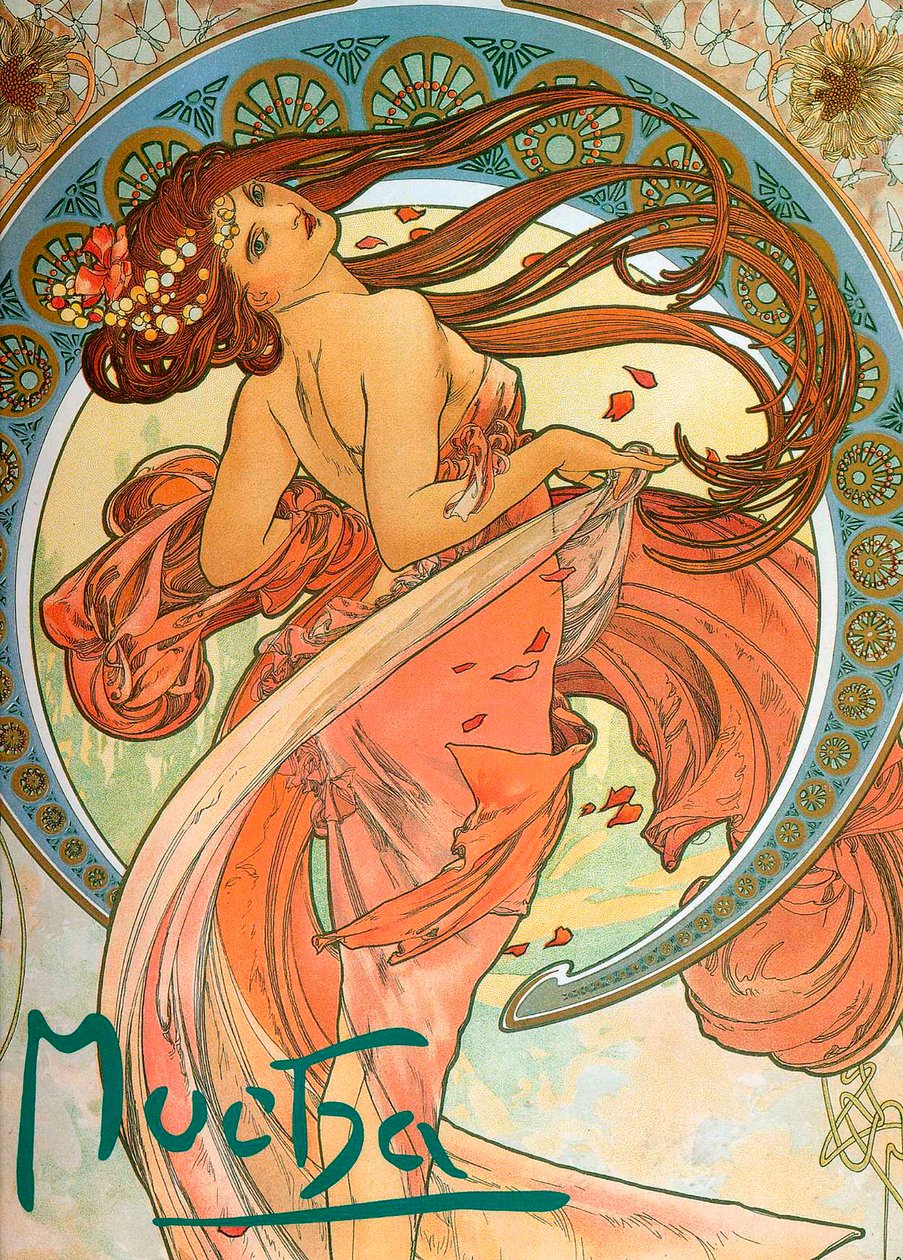 Dance From the series The Arts, 1898 by Alphonse Mucha