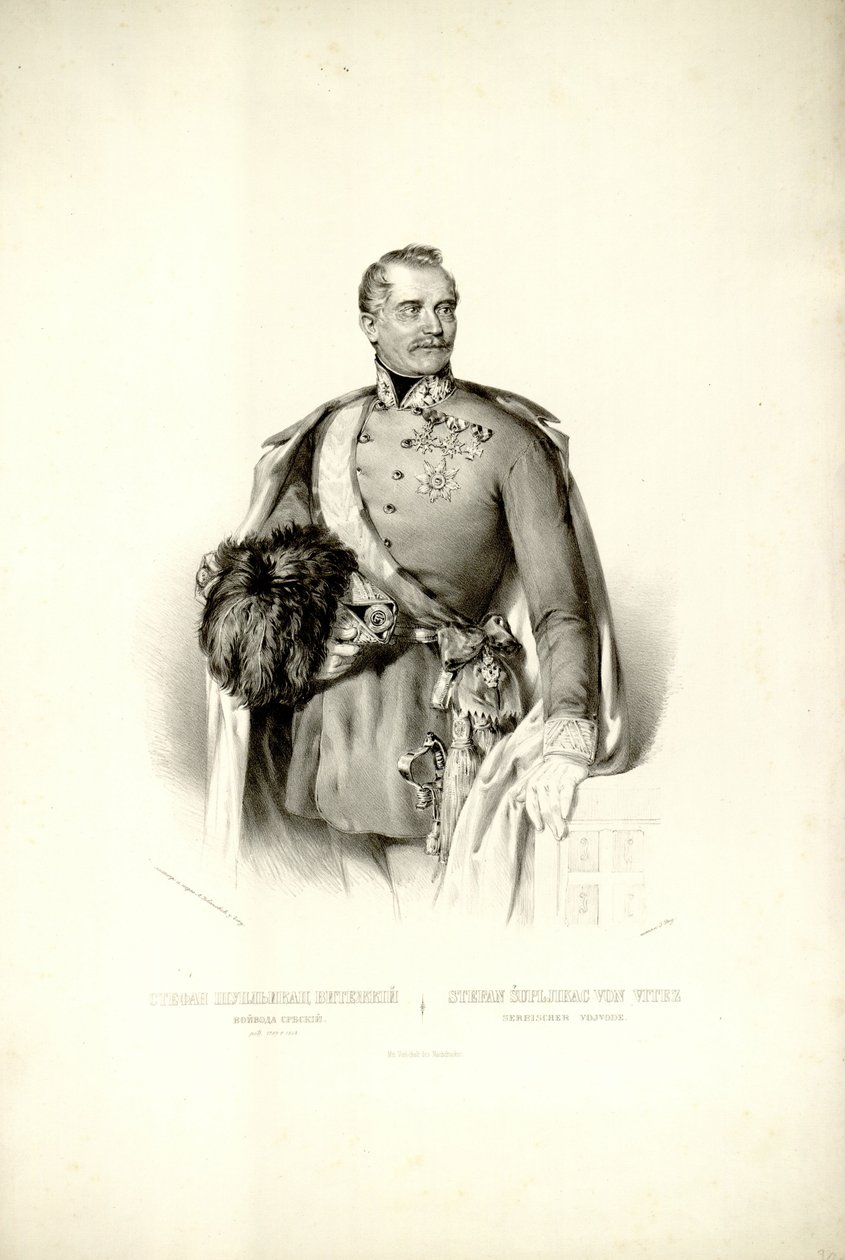 Lithograph of Stefan Šupljikac by Anastas Jovanović