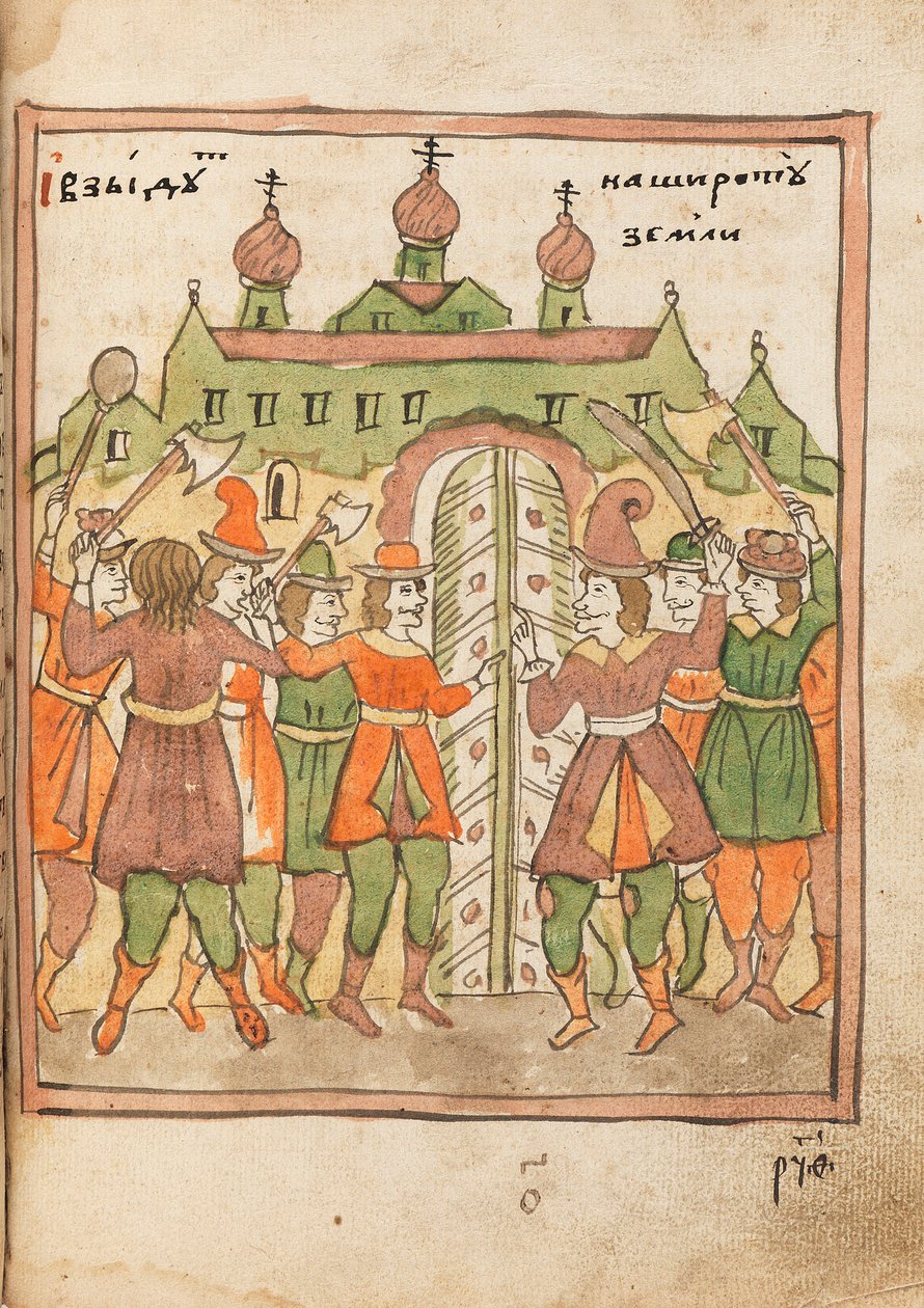 The Apocalypse Old Believer Book by Ancient Russian Art.