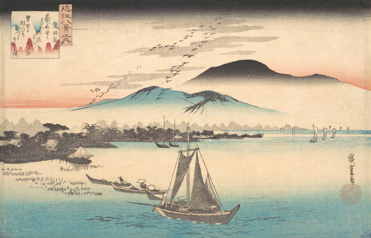 Geese Flying Down to Katada by Ando Hiroshige