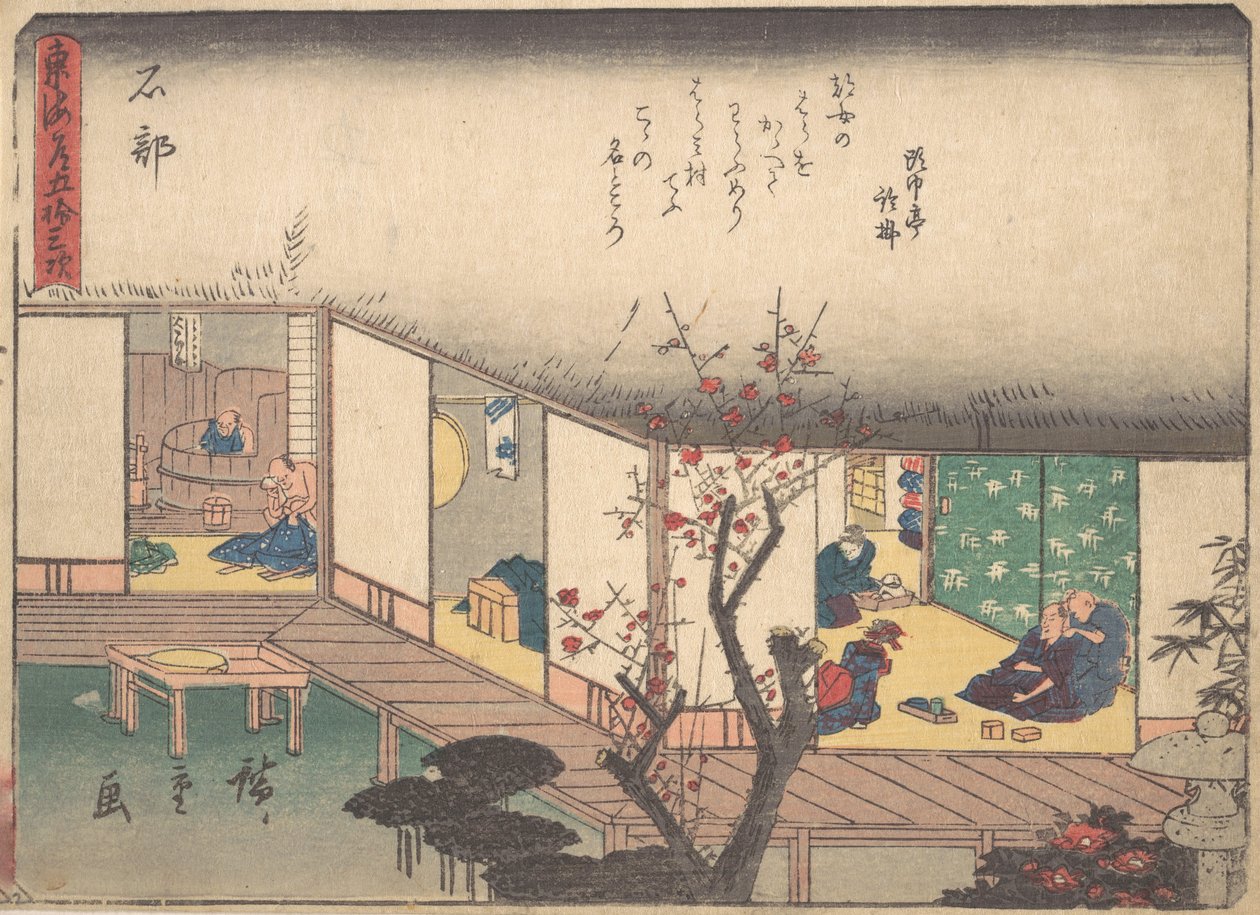 Ishibe by Ando Hiroshige