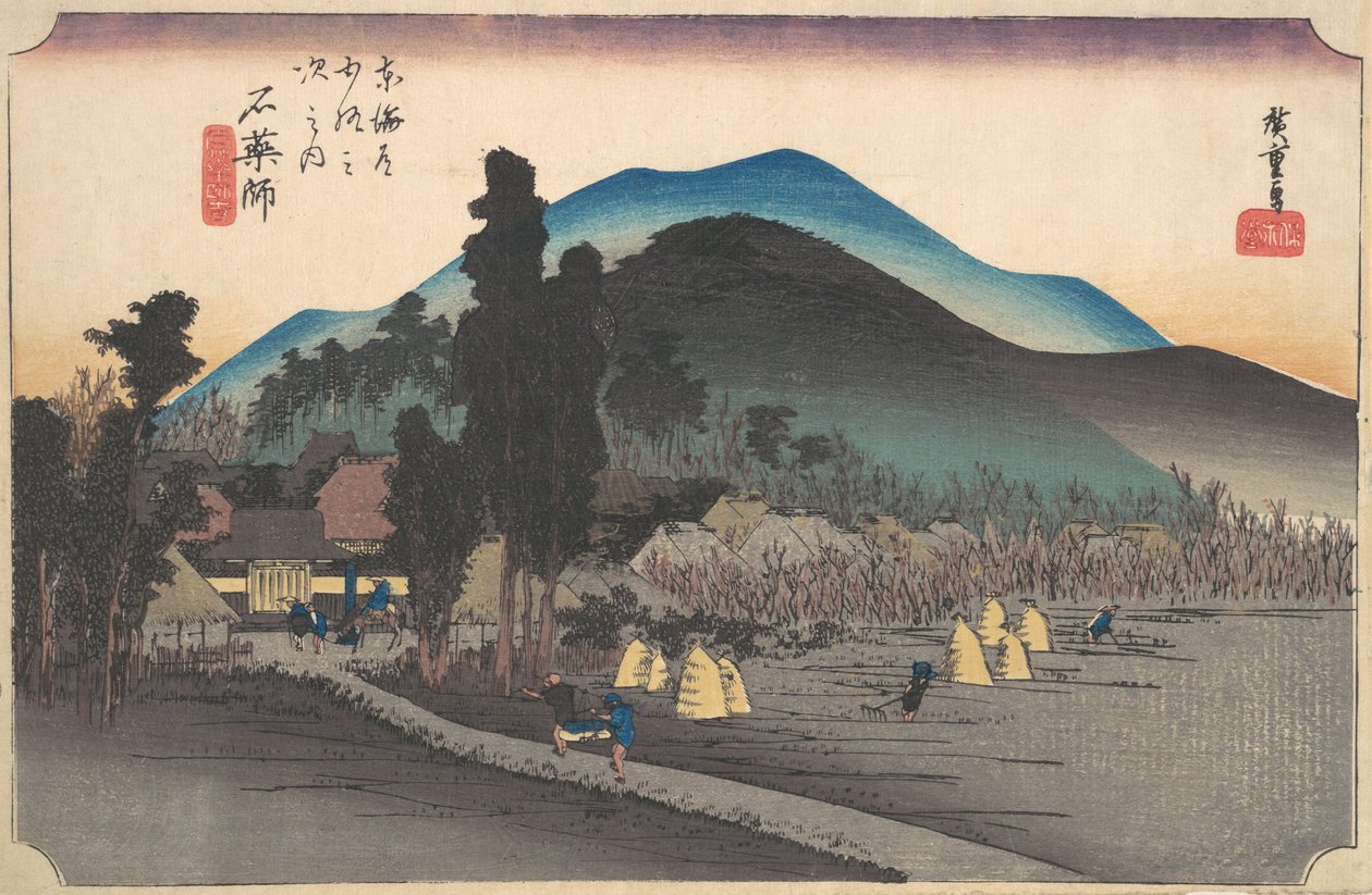 Ishiyakushi, Ishiyakushi Ji by Ando Hiroshige