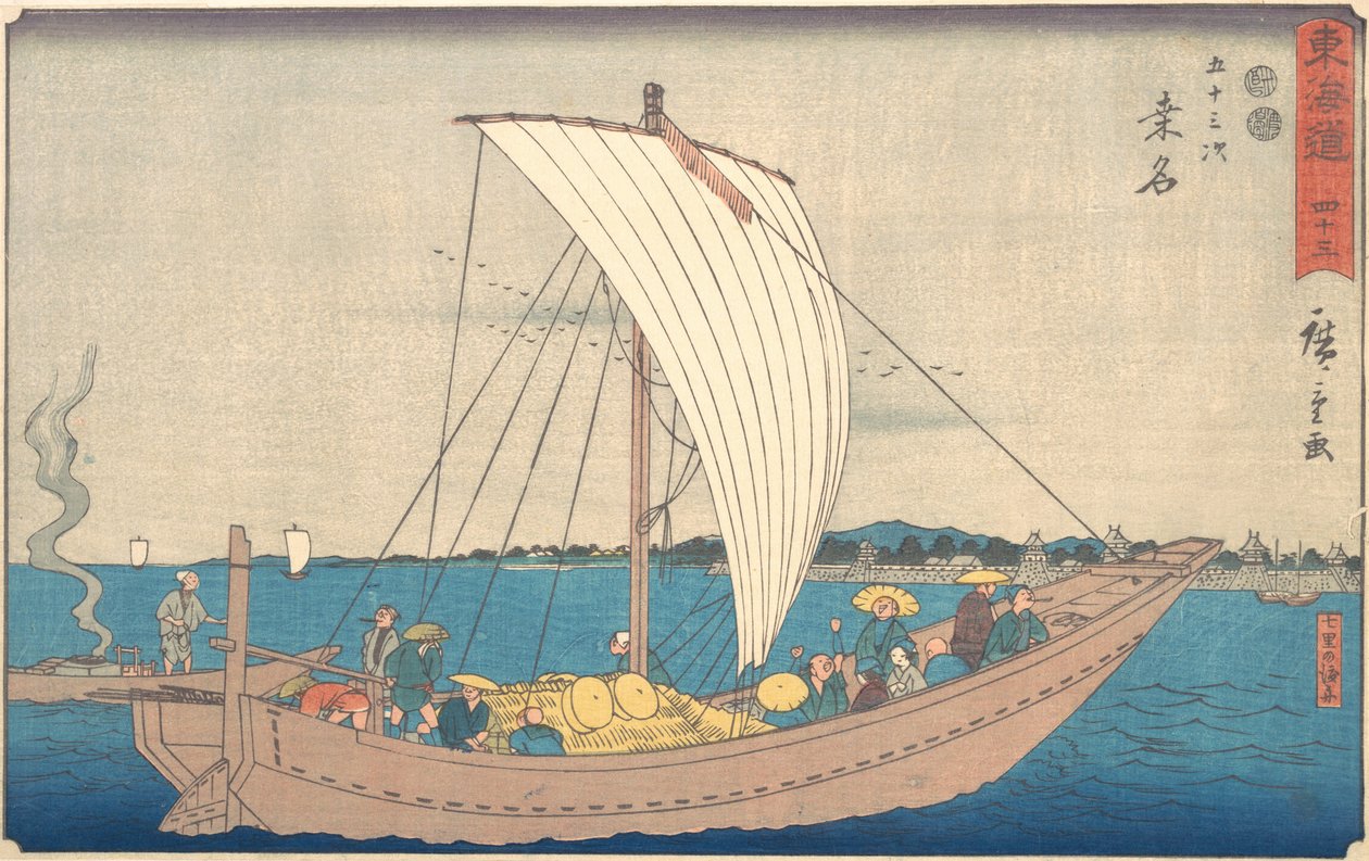 Kuwana by Ando Hiroshige