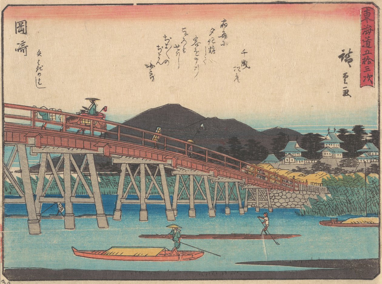 Okazaki, ca. 1838 by Ando Hiroshige