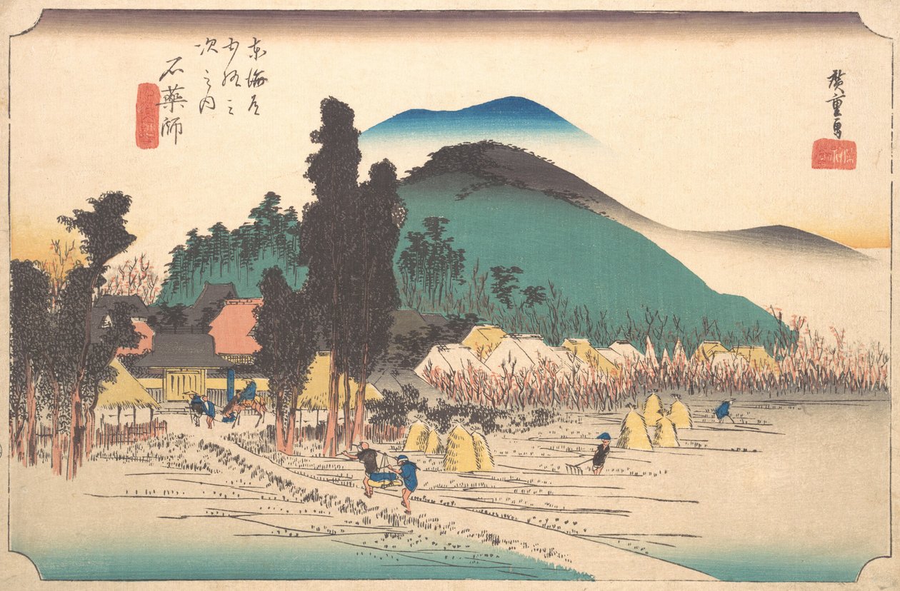 The Ishiyakushi Temple at Ishiyakushi, 1834 by Ando Hiroshige