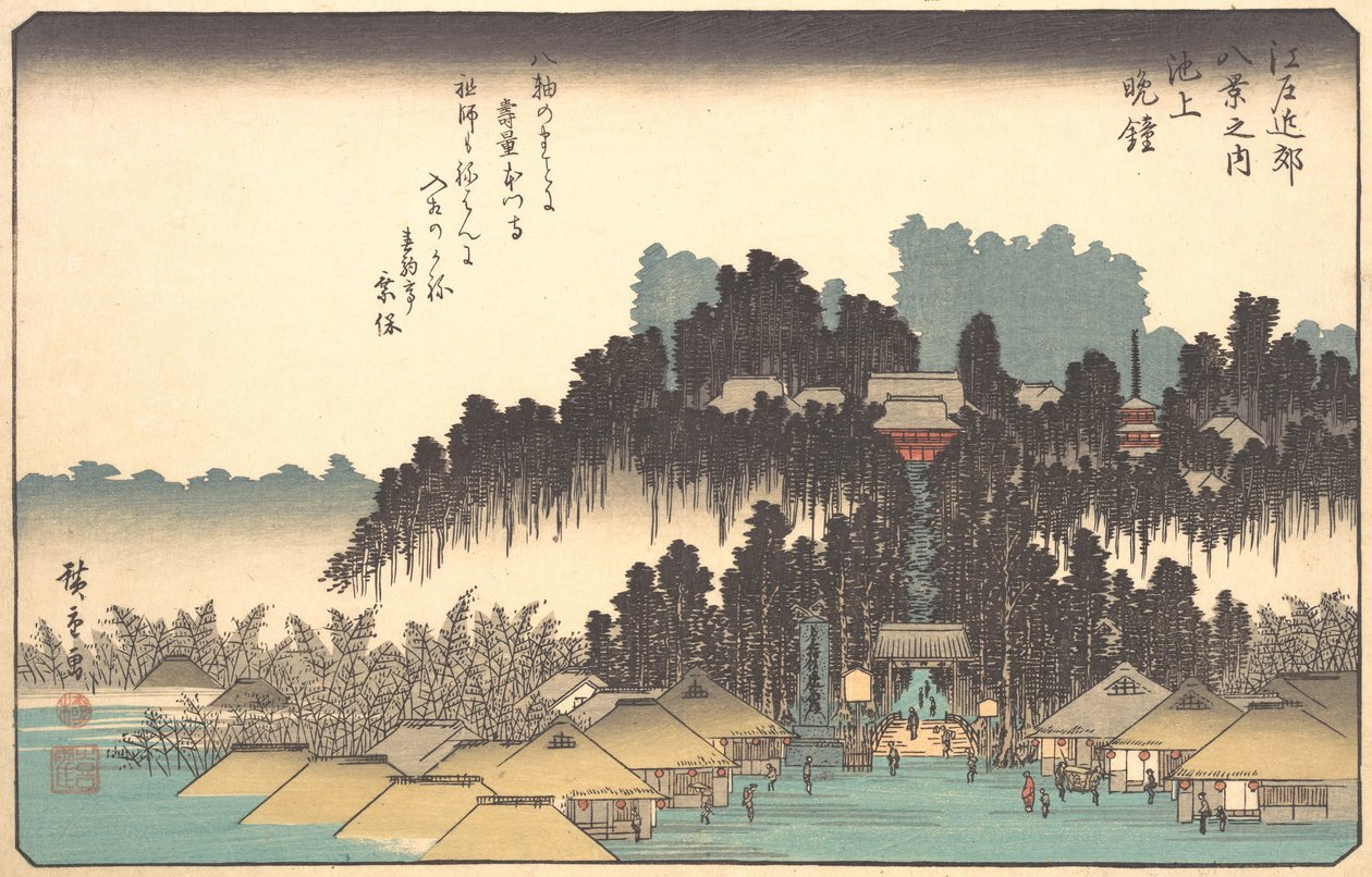 Vesper Bells at Ikegami by Ando Hiroshige