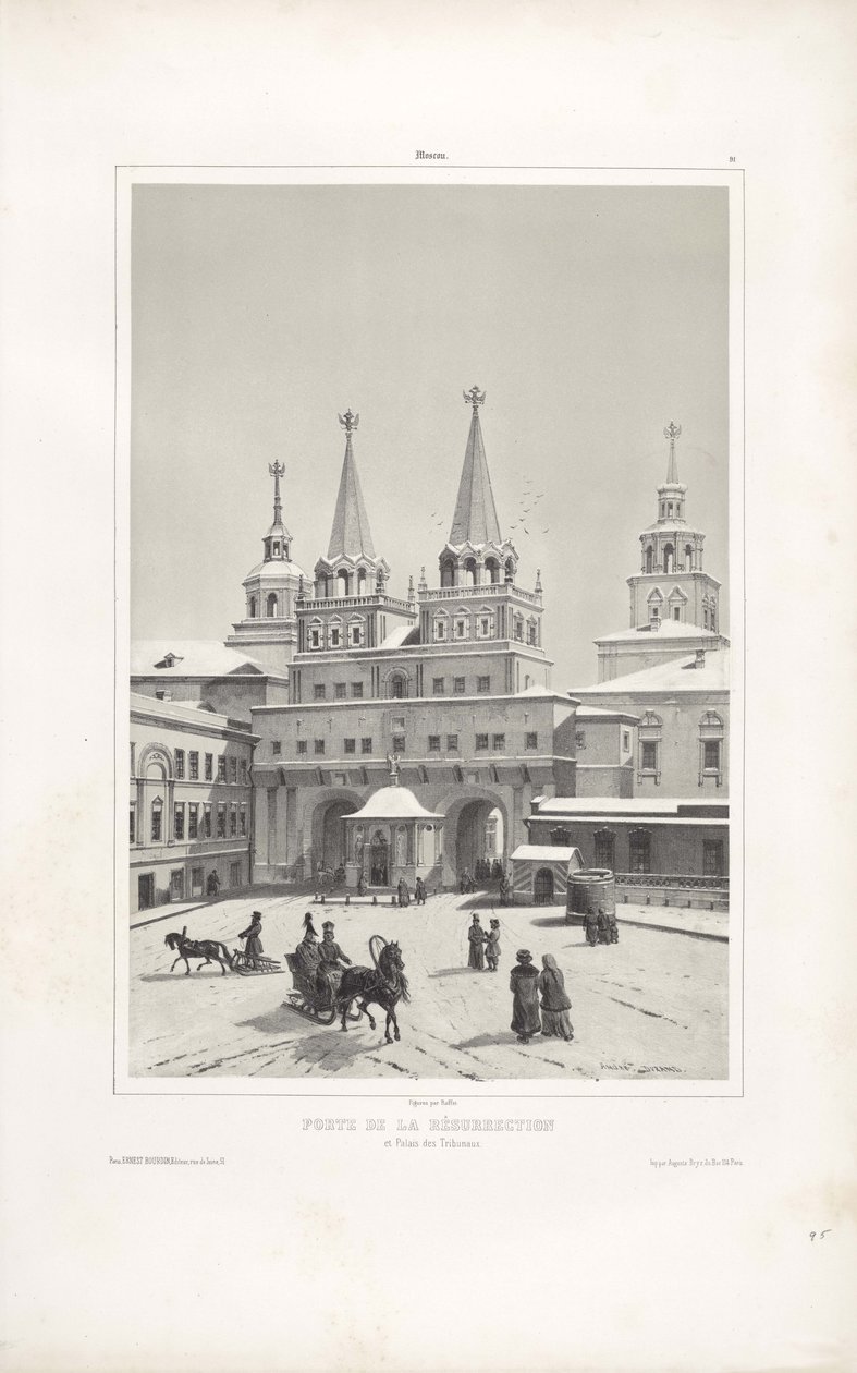 The Resurrection Gate in Moscow by Andre Durand