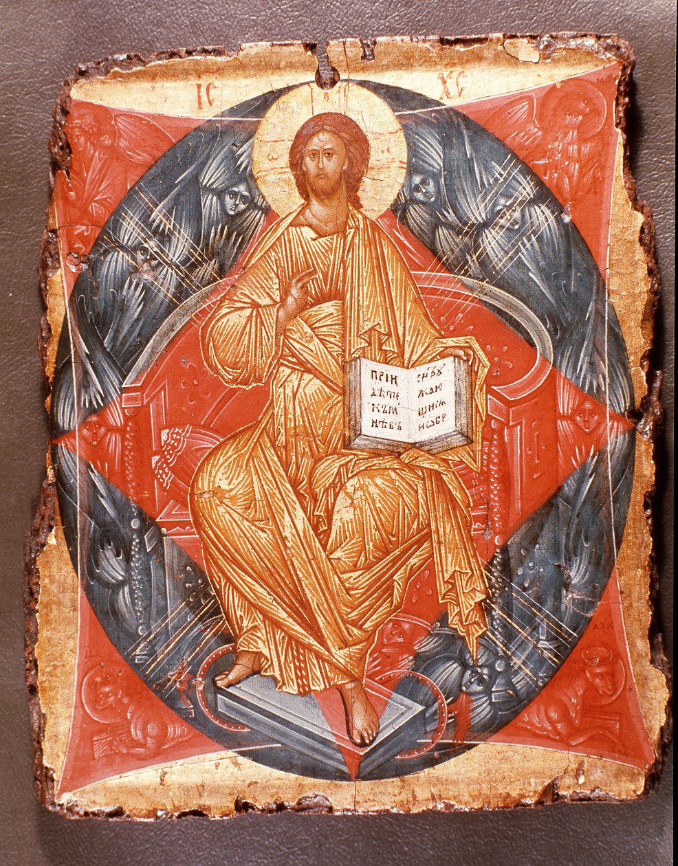 Icon by Andrei Rublev