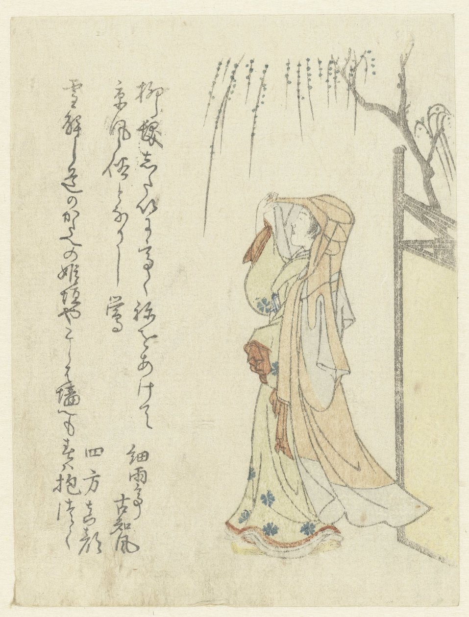 A Court Lady under a Willow Tree by Anonymous