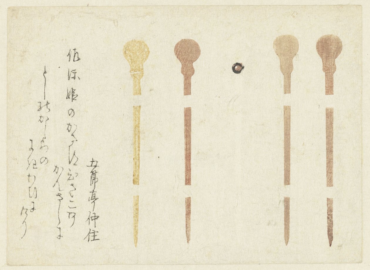 Five Hairpins by Anonymous